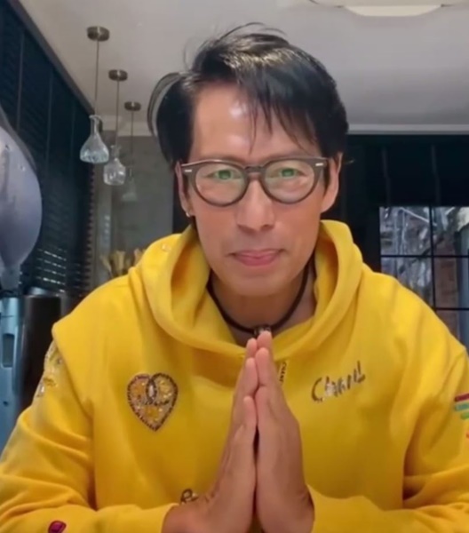 เบิร์ด ธงไชย ส่งความสุข อวยพรปีใหม่ 2565