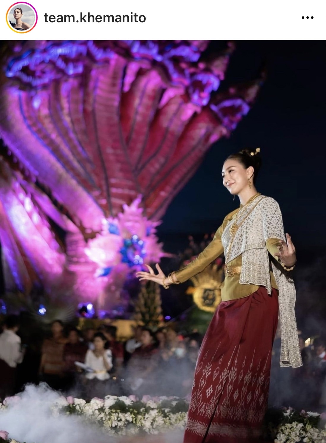 แพนเค้ก ร่วมรำบวงสรวงบั้งไฟพญานาค งานวันออกพรรษา แพนเค้ก ร่วมรำบวงสรวงบั้งไฟพญานาค งานวันออกพรรษา