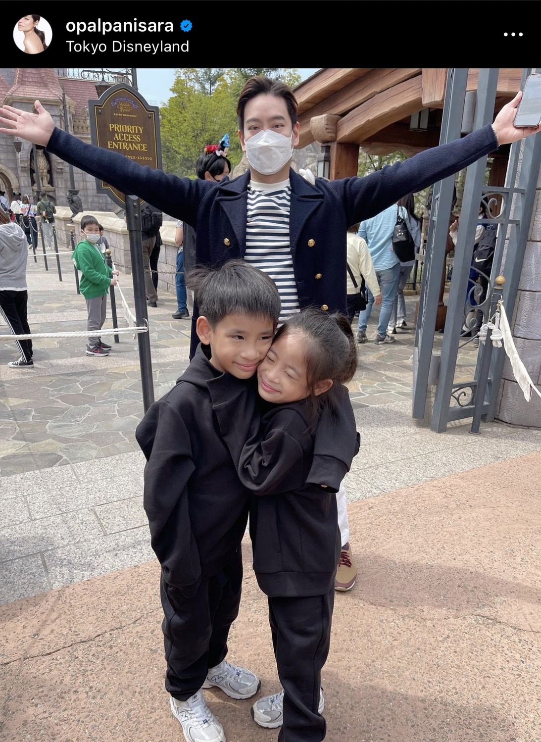 โมเมนต์อบอุ่น โอปอล์-หมอโอ๊ค พา น้องอลิน-อลัน เช็คอินโตเกียวดิสนีย์แลนด์ โมเมนต์อบอุ่น โอปอล์-หมอโอ๊ค พา น้องอลิน-อลัน เช็คอินโตเกียวดิสนีย์แลนด์