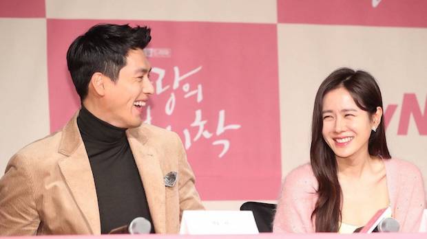 จากคู่จิ้นสู่คู่จริง!! พาเหรดคนดังเกาหลีพาฟินจากในสู่นอกจอ จากคู่จิ้นสู่คู่จริง!! พาเหรดคนดังเกาหลีพาฟินจากในสู่นอกจอ