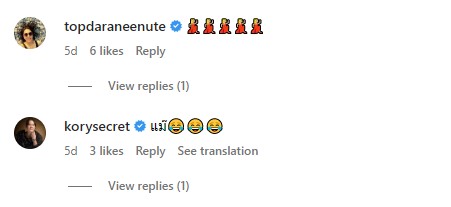 ม้า อรนภา ตอกกลับชาวเน็ตต่อว่า เต้นบนโต๊ะอาหาร