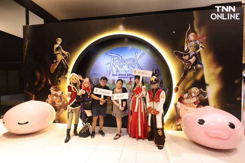 ย้อนวันวานท่องโลก RO นิทรรศการเกมในโลกเสมือนจริง