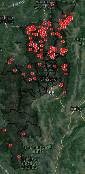 เชียงใหม่แย่สุดอันดับ 4 ของโลก-พบจุดความร้อนเช้านี้ 264 จุด เชียงใหม่แย่สุดอันดับ 4 ของโลก-พบจุดความร้อนเช้านี้ 264 จุด