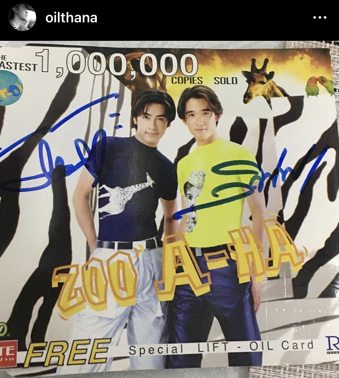 ออย ธนา ย้อนเล่าวีรกรรม ฉีกทุกกฏ จนผู้ใหญ่เรียกเตือน