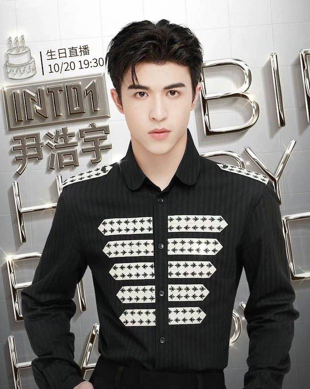 ฮอตเวอร์บนทวิตเตอร์!! คนบันเทิงที่ถูกทวีตถึงมากสุดในไทยปี 2021