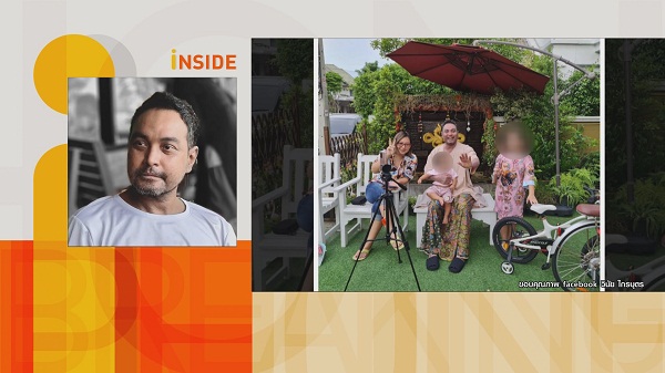 “เมฆ วินัย” ไม่โกรธคนว่าสร้างกระแส ลั่นไม่มีใครอยากป่วย  (มีคลิป)