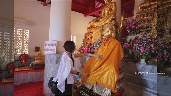 “จินตหรา” เปิดใจสาเหตุลบ MV หลัง “ลุงพล” โดนจับ (มีคลิป) “จินตหรา” เปิดใจสาเหตุลบ MV หลัง “ลุงพล” โดนจับ (มีคลิป)