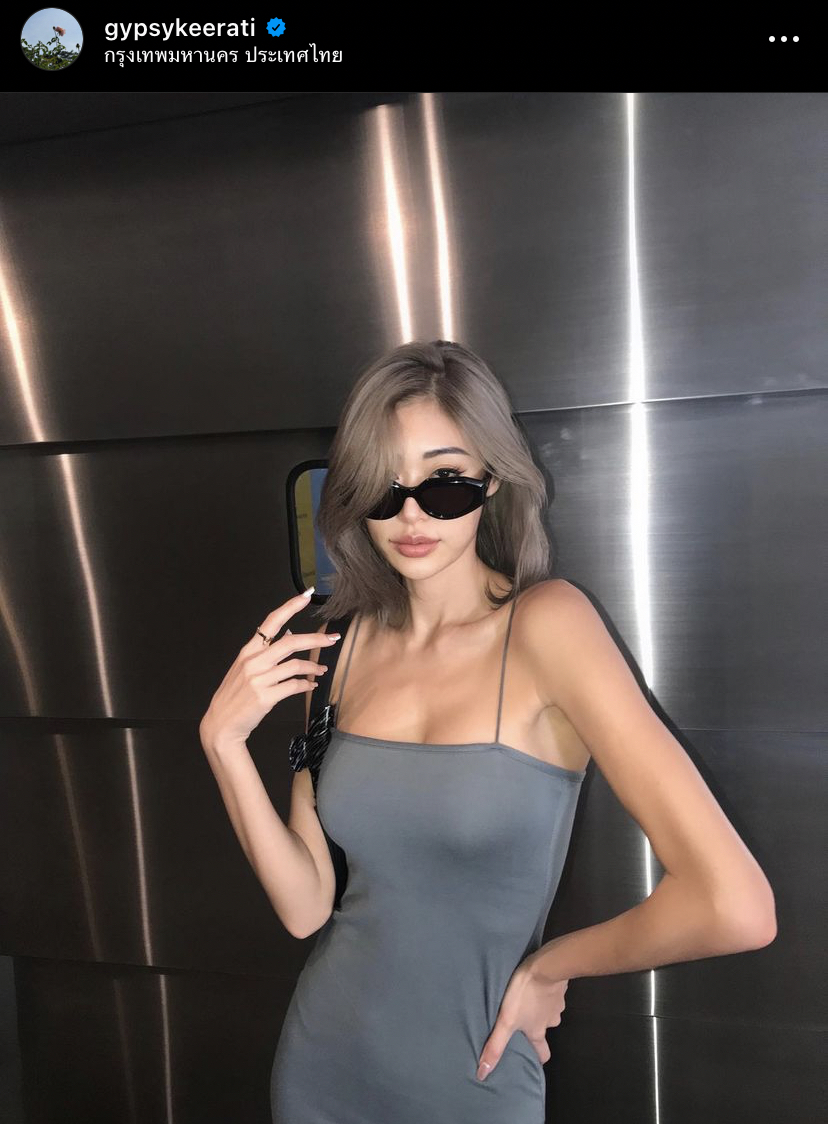 หวานมาก! ยิปซี ฉลองโมเมนต์คู่แฟนหนุ่มก่อนวาเลนไทน์