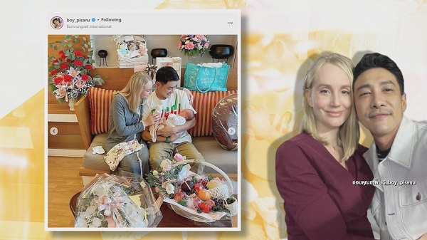 บอย พิษณุ น้ำตาคลอ พร้อมเผยที่มาของชื่อลูกสาว น้องเฟรยา (มีคลิป)