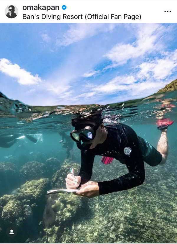 กีตาร์ ร่วมทริป ดาเรีย เชฟรุก ทัวร์เกาะเต่า รำลึกครบรอบ 1 เดือน อ๋อม อรรคพันธ์ กีตาร์ ร่วมทริป ดาเรีย เชฟรุก ทัวร์เกาะเต่า รำลึกครบรอบ 1 เดือน อ๋อม อรรคพันธ์