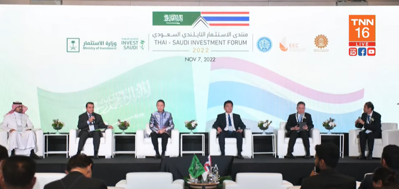 ไทย-ซาอุฯ ยกระดับร่วมมือทางการค้า การลงทุน การท่องเที่ยว!