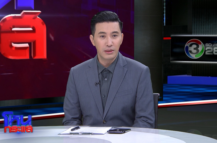 ประกาศผล รางวัลนาฏราช ครั้งที่ 12 รางวัลเกียรติยศของคนทำงาน
