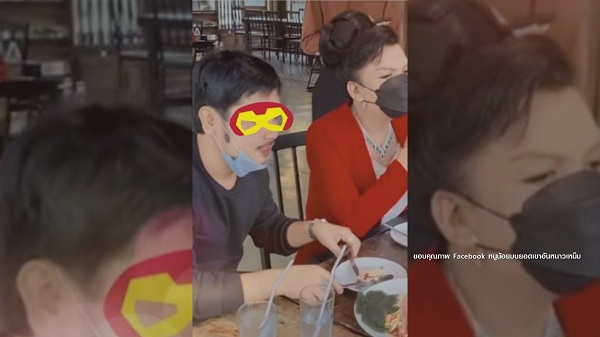 วอนแฟนคลับเข้าใจ หลัง “แม่หญิงลี” เปิดตัวหนุ่มข้างกาย (มีคลิป) วอนแฟนคลับเข้าใจ หลัง “แม่หญิงลี” เปิดตัวหนุ่มข้างกาย (มีคลิป)