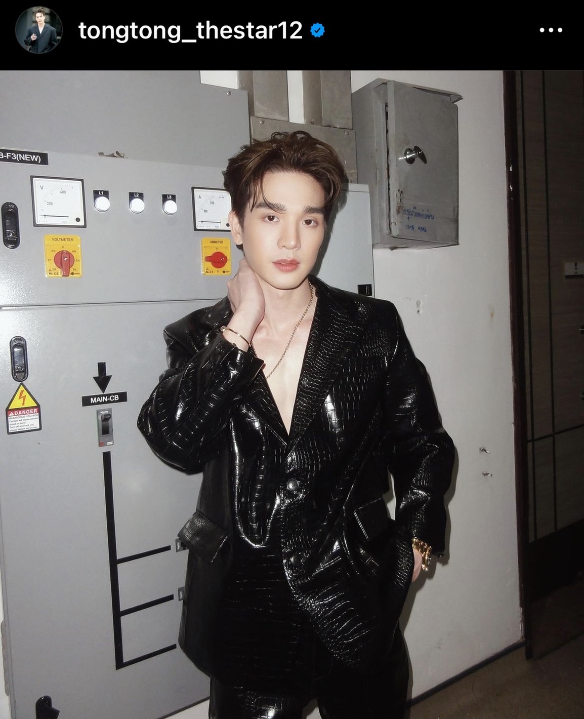 ตงตง กลับมาแล้วเคลื่อนไหว โพสต์คิดถึงอากง