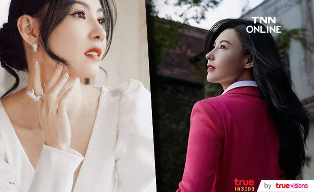 จางป่อจือ รับทรัพย์กว่า 436 ล้านบาท! จากการไลฟ์ขายสินค้าเพียงเดือนเดียว จางป่อจือ รับทรัพย์กว่า 436 ล้านบาท! จากการไลฟ์ขายสินค้าเพียงเดือนเดียว