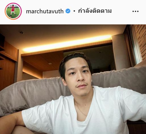 มาร์ช จุฑาวุฒิ ตอบแล้ว ไม่ซีเรียส หลังชาวเน็ตแห่แซวลงภาพโชว์หุ่นล่ำ
