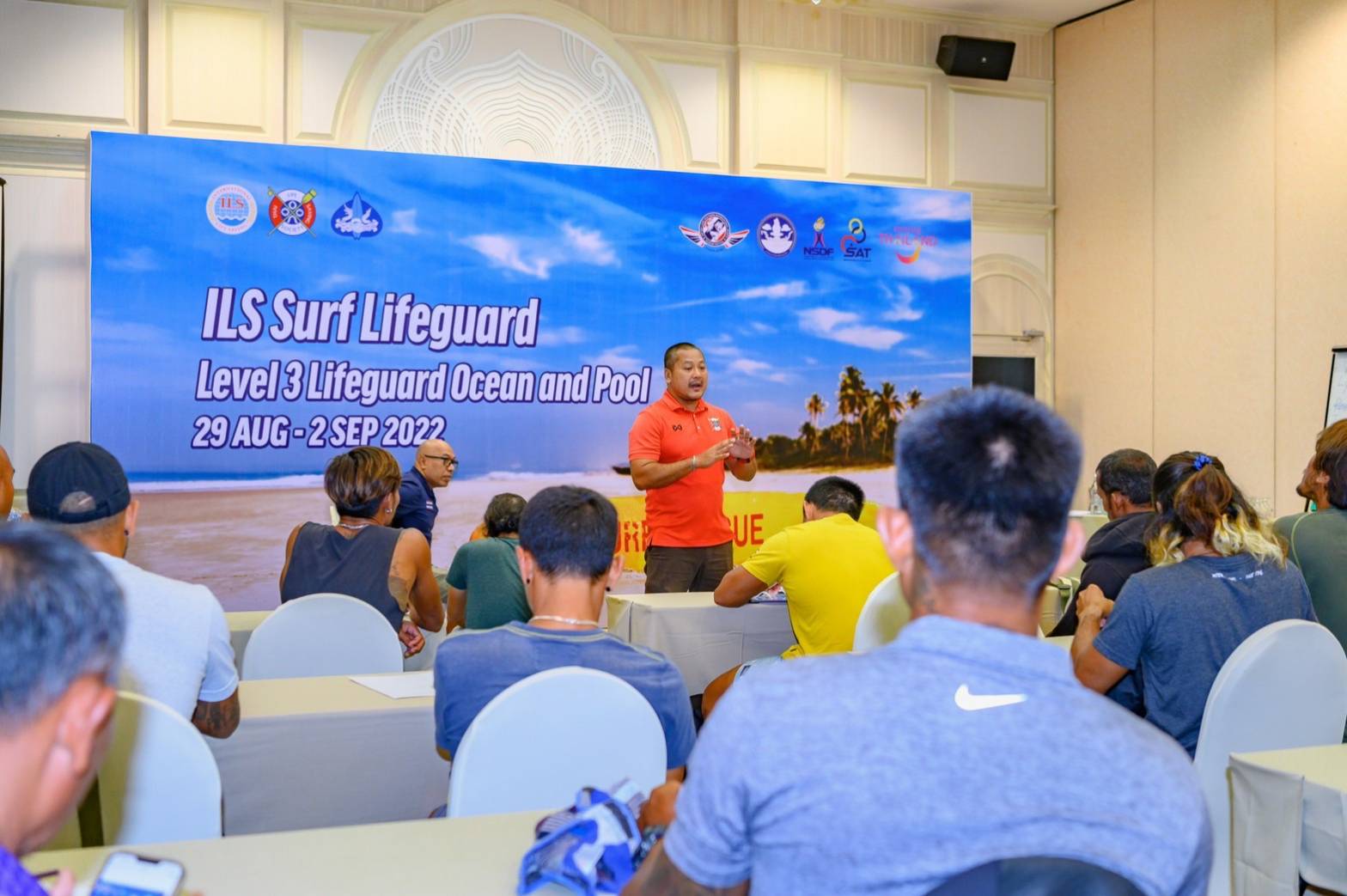 'ส.กระดานโต้คลื่น' จับมือองค์กรระดับโลกจัดอบรม 'ILS Surf Lifeguard' 'ส.กระดานโต้คลื่น' จับมือองค์กรระดับโลกจัดอบรม 'ILS Surf Lifeguard'