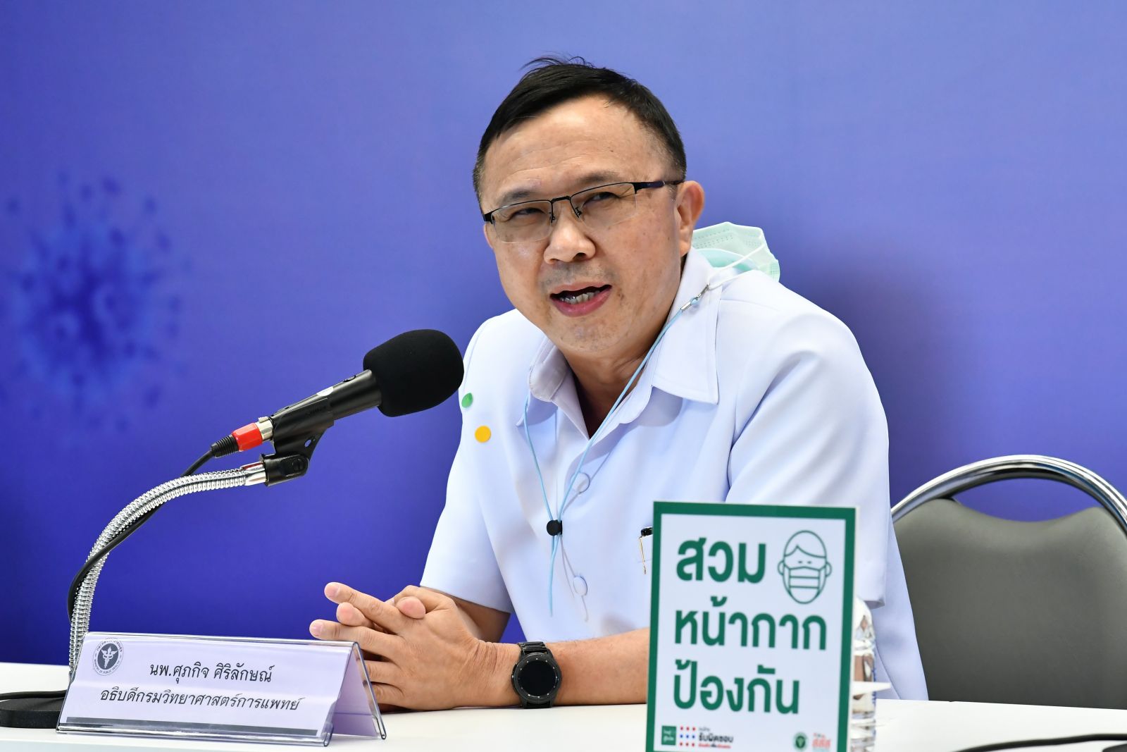 ผลวิจัยชัด! สรรพคุณ น้ำมะพร้าว ช่วยอวัยวะสืบพันธุ์ เพิ่มสมรรถภาพทางเพศ สเปิร์มแข็งแรง
