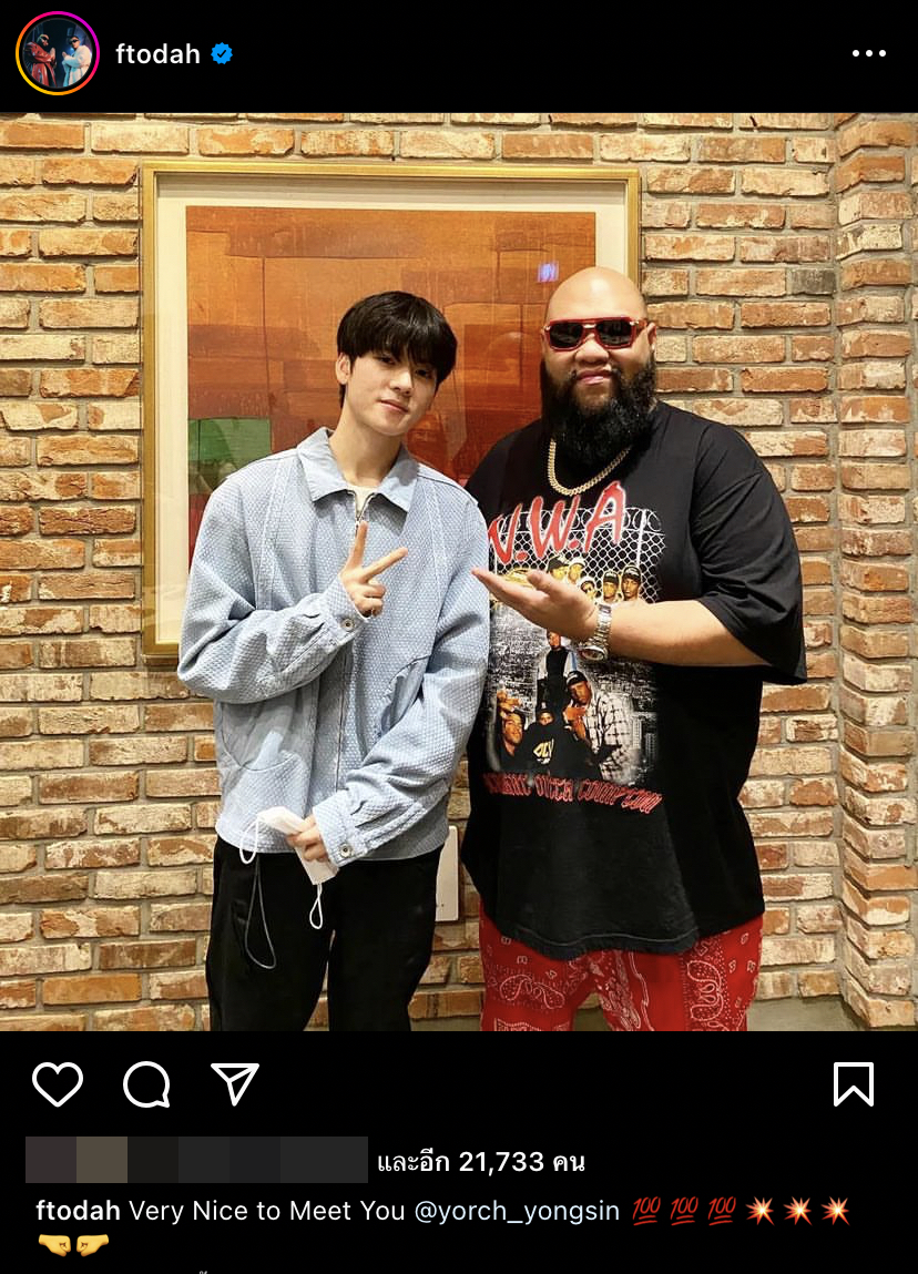 ยอร์ช โผล่เฟรมคู่ กอล์ฟ ฟักกลิ้งฮีโร่ แฟนคลับเดาหรืออาจจะมีข่าวดี?!