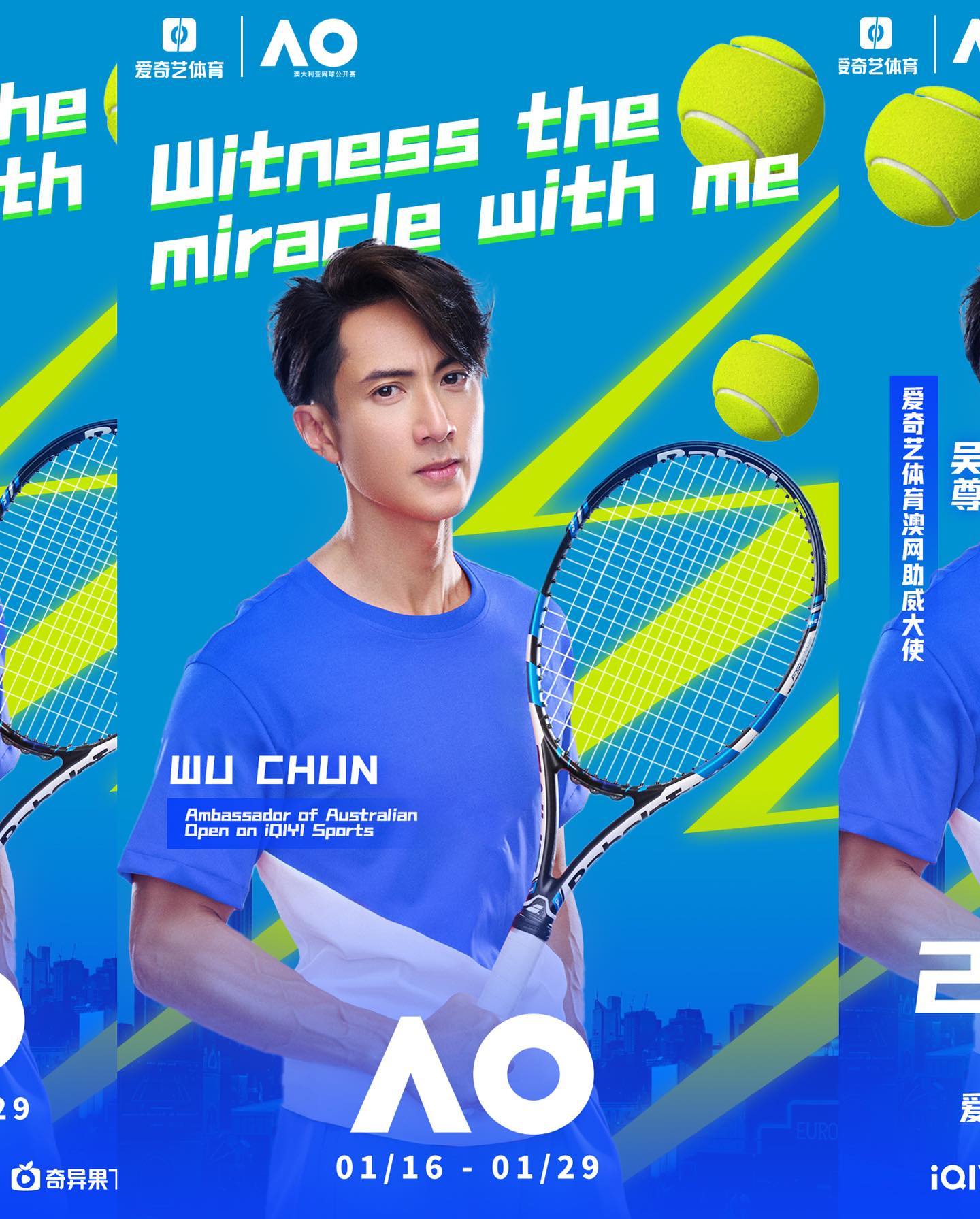 “อู๋จุน” โชว์หุ่นแดดดี้สุดฮอต ฟิตกล้ามงามในวัย 43 ปี  