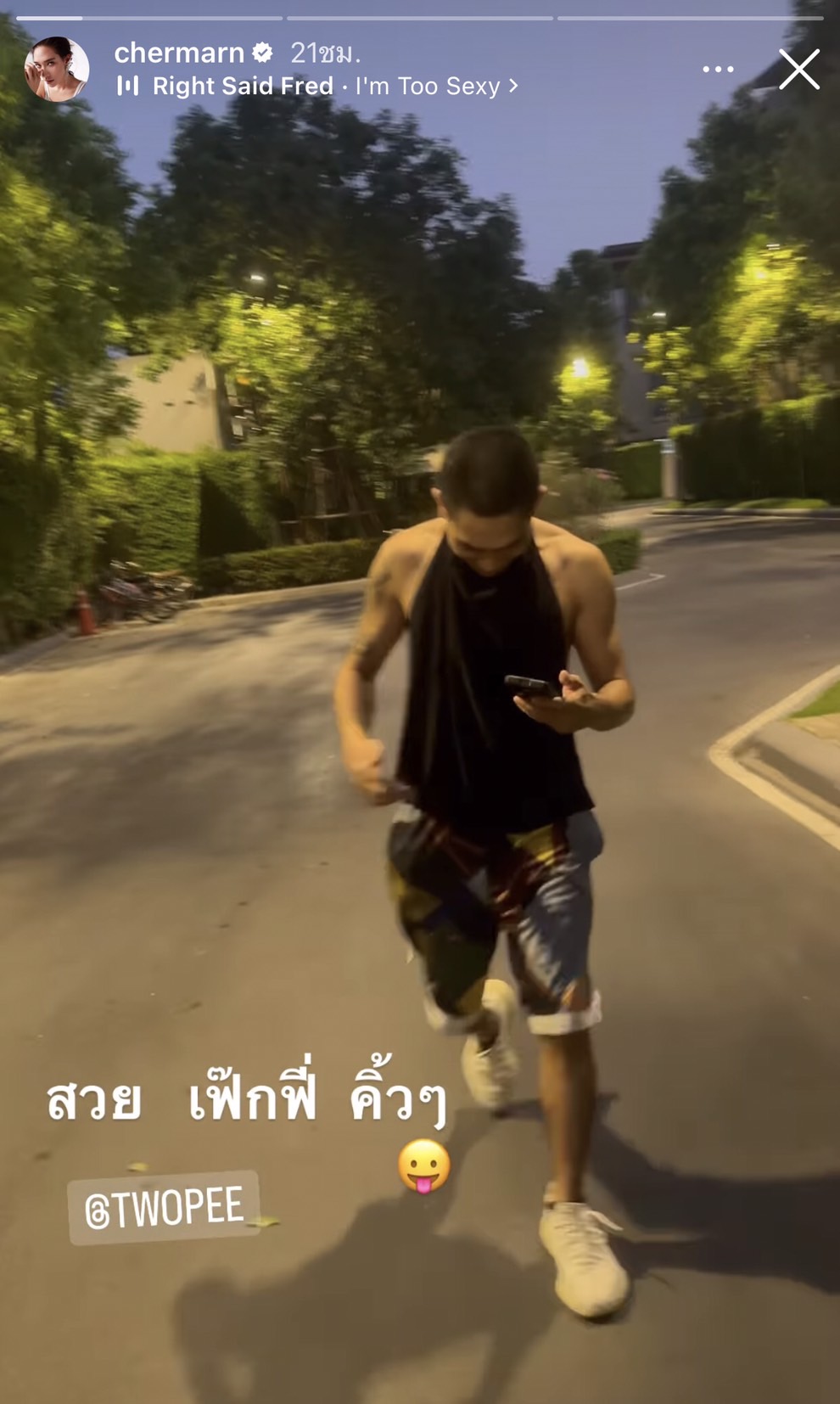 ไม่ปิดเเล้ว พลอย เฌอมาลย์ โพสต์ภาพคู่ โต้ง ทูพี พร้อมแคปชั่นนี้ ! ไม่ปิดเเล้ว พลอย เฌอมาลย์ โพสต์ภาพคู่ โต้ง ทูพี พร้อมแคปชั่นนี้ !