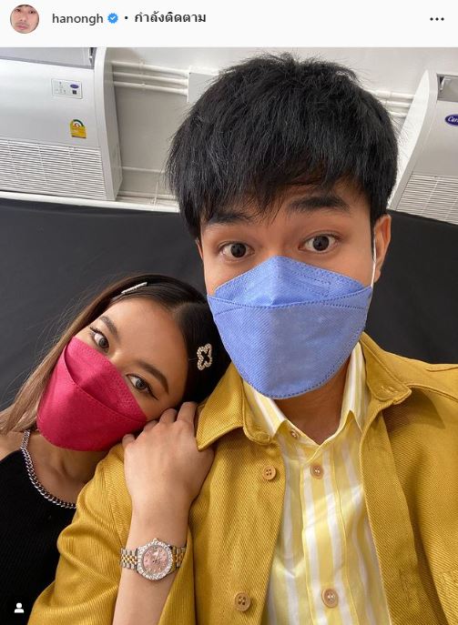 หน่อง ธนา เคลื่อนไหว หลัง แพรวา โพสต์จบความสัมพันธ์