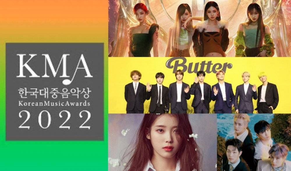 aespa คว้า 3 รางวัลสำคัญ รวมถึงรางวัล แดซัง เวที Korean Music Awards ครั้งที่ 19