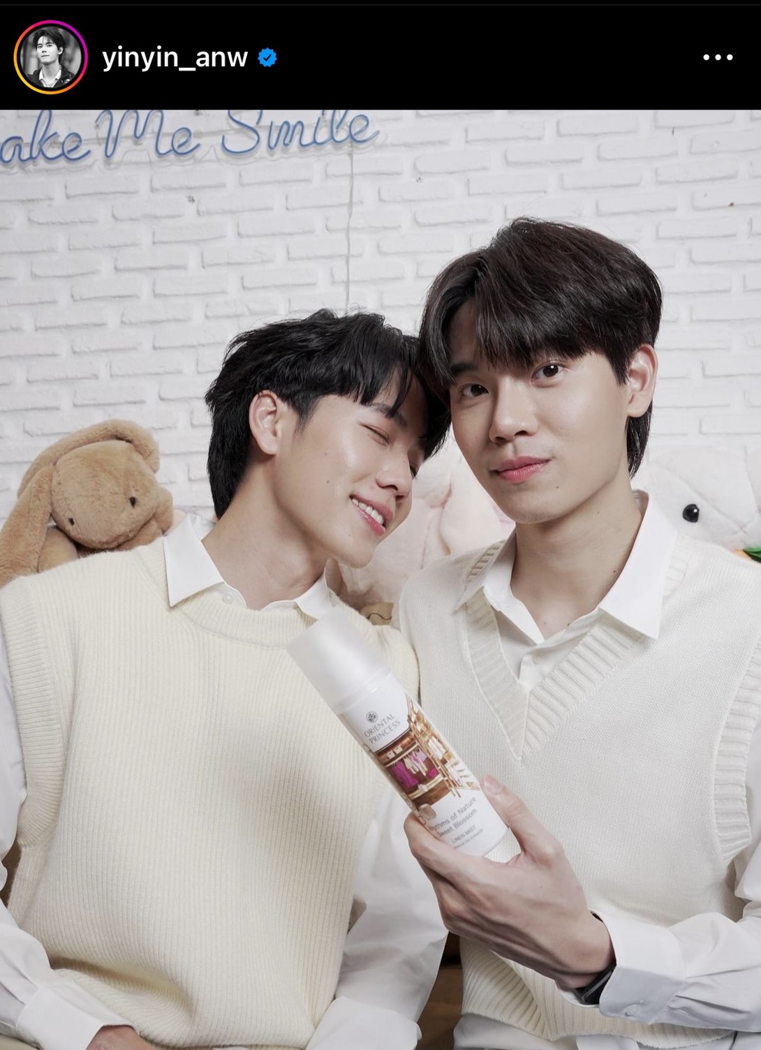 หยิ่น-วอร์ ยันไม่ใช่คู่จิ้นสายวายที่เข้าถึงตัวยาก หยิ่น-วอร์ ยันไม่ใช่คู่จิ้นสายวายที่เข้าถึงตัวยาก