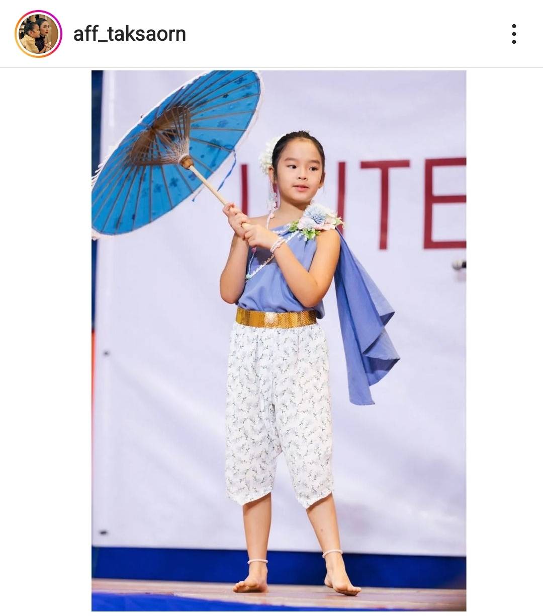 แอฟ ทักษอร เล่าโมเมนต์พา น้องปีใหม่ ไปฉลองวันเกิดคุณปู่
