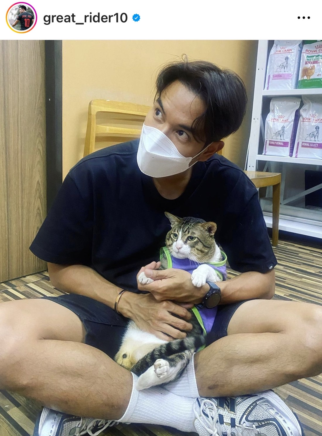 เกรท วรินทร พ้อ! โปรดบีบมือฉัน หลังแก๊งคนดีตะลุยเกาหลีมากันเป็นคู่ๆ 