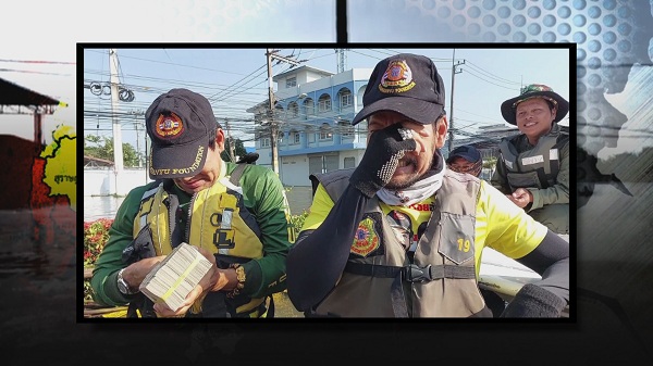 “ไทด์ - บิณฑ์” ช่วยน้ำท่วมอุบลฯ – “อ้น สราวุฒิ” ลงพื้นที่อ่างทอง   (มีคลิป)