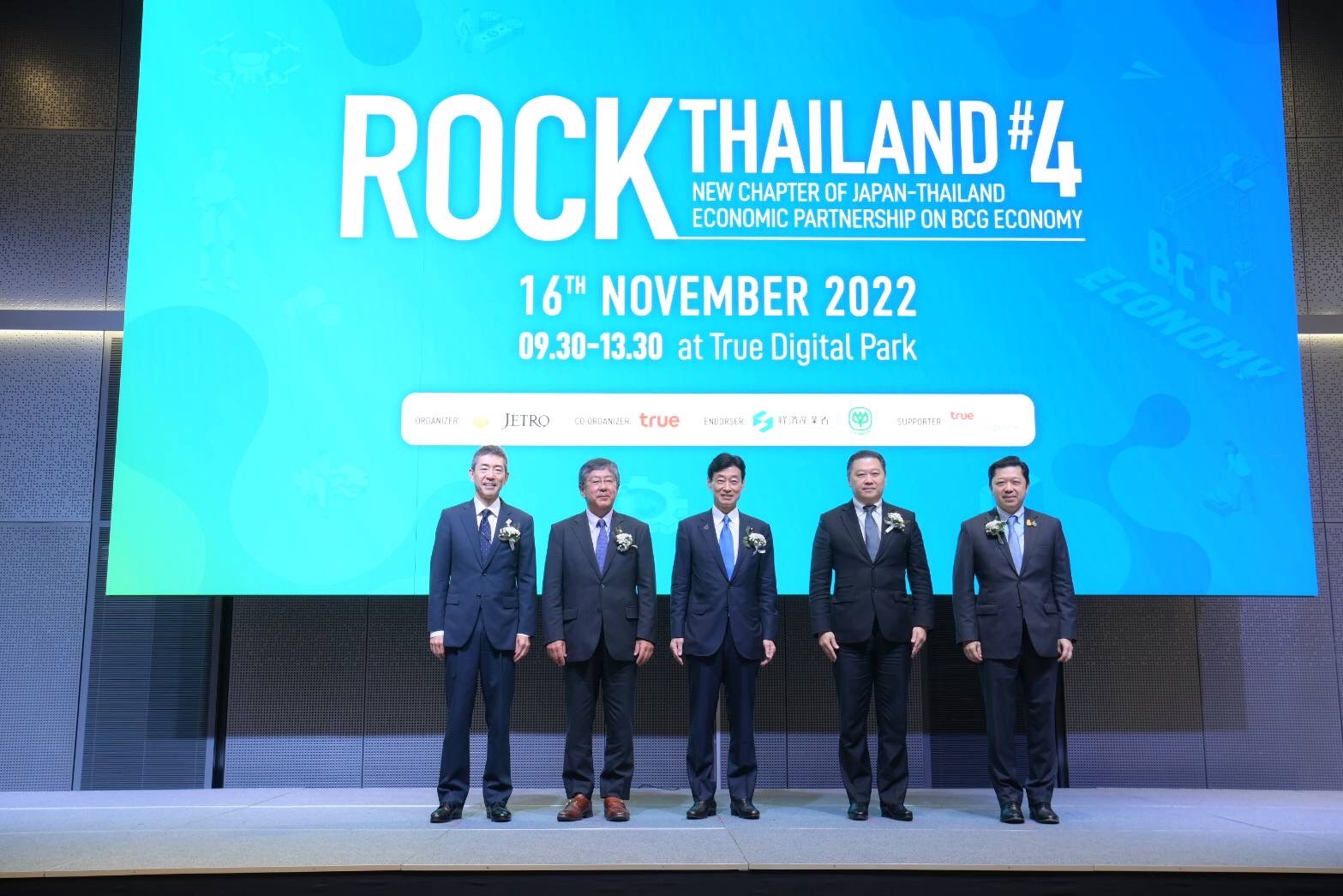 สถานทูตฯญี่ปุ่น เจโทร เครือซีพี และกลุ่มทรู ผนึกกำลังจัด “Rock Thailand” ต่อเนื่องเป็นปีที่ 4 สถานทูตฯญี่ปุ่น เจโทร เครือซีพี และกลุ่มทรู ผนึกกำลังจัด “Rock Thailand” ต่อเนื่องเป็นปีที่ 4