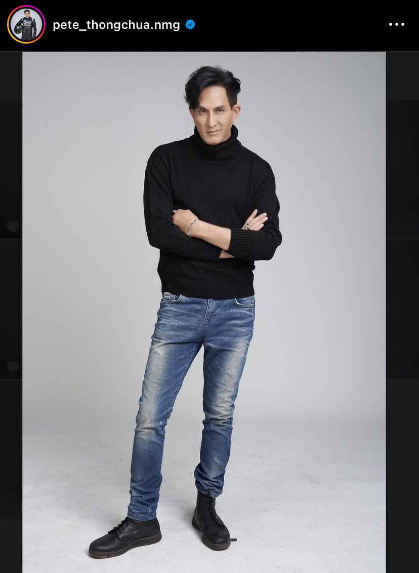 พีท ทองเจือ เผย UFO มาเยือนโลกเพื่อช่วยเหลือมนุษยชาติ