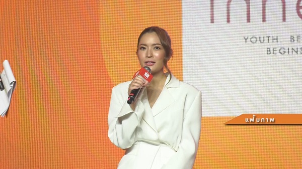 แอฟ ทักษอร ไขข้อสงสัยเลิกทำรายการ 3 แซ่บแล้วหรือเปล่า     (มีคลิป)