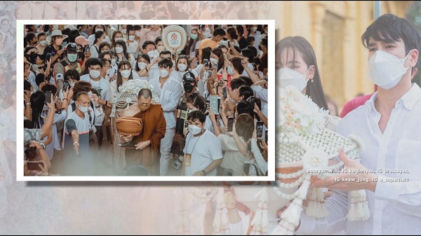 “ณเดชน์ - ญาญ่า” ร่วมงานบุญทอดกฐิน ณ วัดหนองรี จังหวัดฉะเชิงเทรา   (มีคลิป)