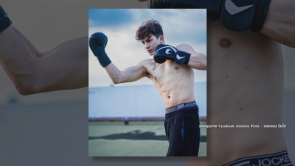 “อองตวน” เข้าใจดราม่าเปลี่ยนชื่อมวยไทยในซีเกมส์   (มีคลิป)