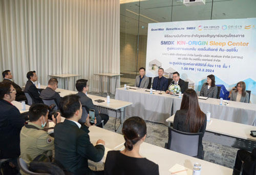 ผุด ศูนย์ตรวจการนอนหลับ เสริมศักยภาพการนอนหลับครบวงจร ผุด ศูนย์ตรวจการนอนหลับ เสริมศักยภาพการนอนหลับครบวงจร