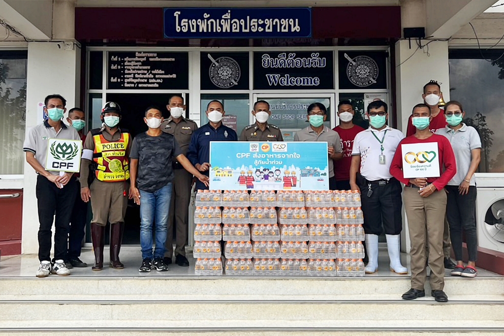 คนไทยไม่ทิ้งกัน CPF ส่งอาหารจากใจ สู้ภัยน้ำท่วม คนไทยไม่ทิ้งกัน CPF ส่งอาหารจากใจ สู้ภัยน้ำท่วม