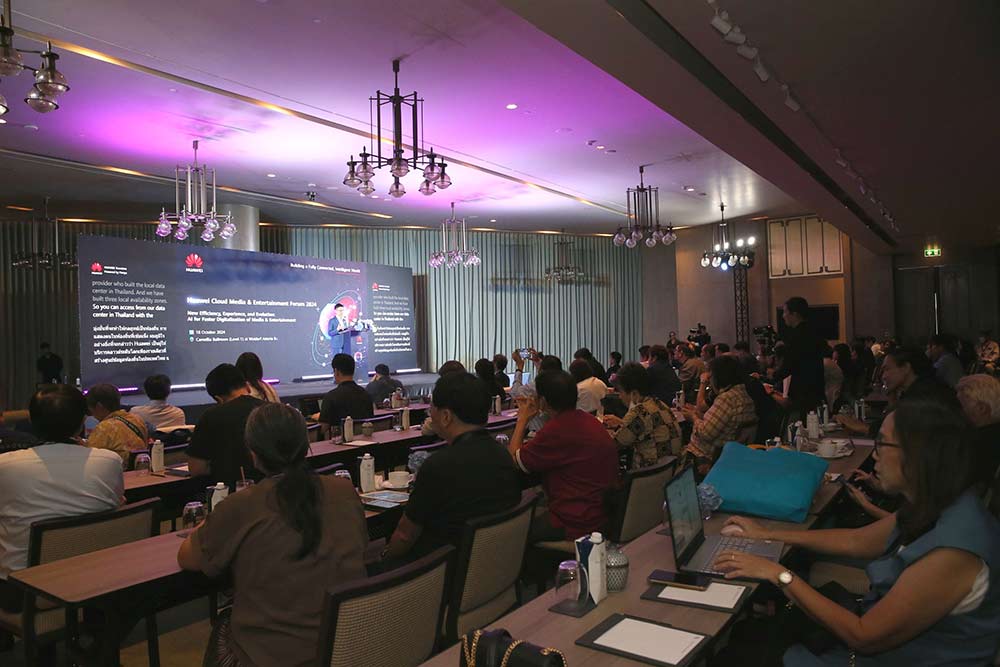 หัวเว่ย คลาวด์ เสริมศักยภาพอุตสาหกรรมสื่อและบันเทิงของประเทศไทย หัวเว่ย คลาวด์ เสริมศักยภาพอุตสาหกรรมสื่อและบันเทิงของประเทศไทย