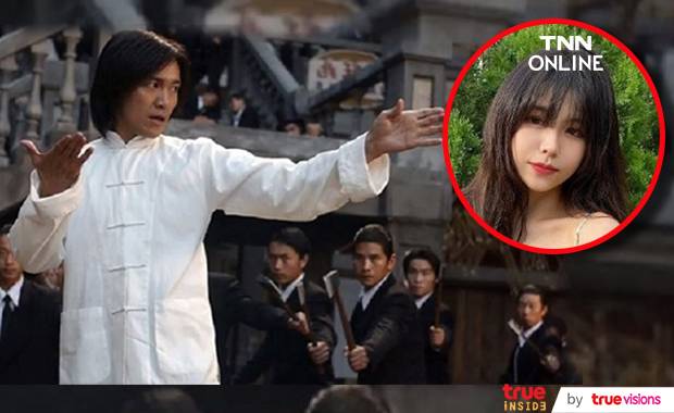 ซุ่มคบสาว 17?!! ลือ ‘โจวซิงฉือ’ เดตสาวผู้เข้าประกวดมิสฮ่องกง ซุ่มคบสาว 17?!! ลือ ‘โจวซิงฉือ’ เดตสาวผู้เข้าประกวดมิสฮ่องกง