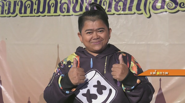 “โก๊ะตี๋” น้อยใจคนรอบข้างที่เอาแต่ได้  (มีคลิป)