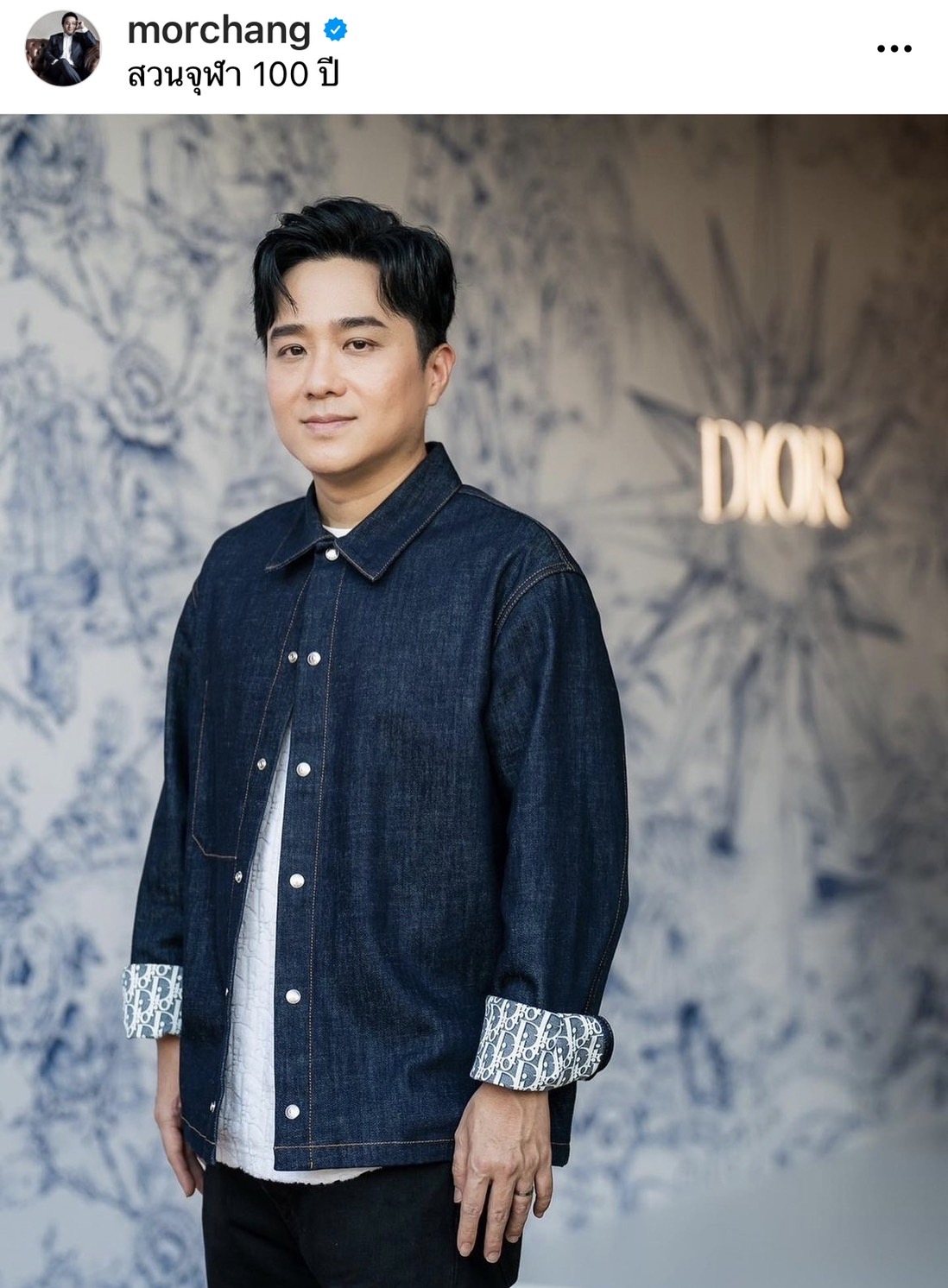 หมอช้างแนะ 2 ราศี มีเรื่องวุ่น ปลายเดือนตุลาคม พร้อมบทสวดมนต์