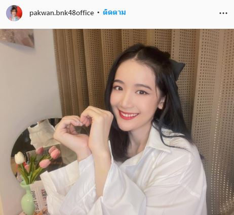 ผล ATK เป็นบวก!! ไข่มุก-พาขวัญ เลื่อนสเตจการแสดงทั้งหมด 