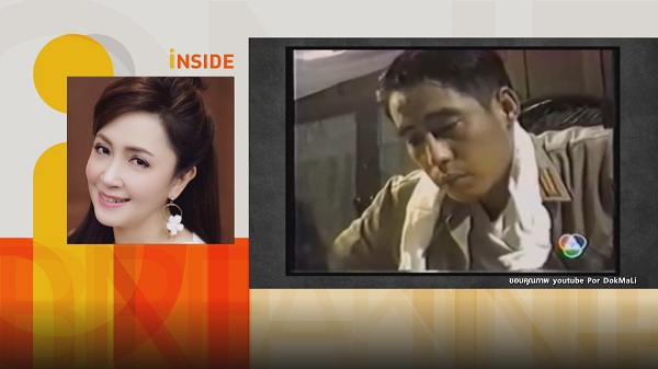 กวาง กมลชนก - เบิร์ด ธงไชย ขอบคุณ ทมยันตี ผู้สร้าง โกโบริและอังศุมาลิน กวาง กมลชนก - เบิร์ด ธงไชย ขอบคุณ ทมยันตี ผู้สร้าง โกโบริและอังศุมาลิน