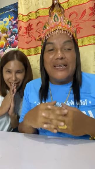 คืนยศพระมหาเทวีเจ้า แห่งเมืองทิพย์ ให้ แม่หญิงลี  หลังผิดใจกัน!!! 