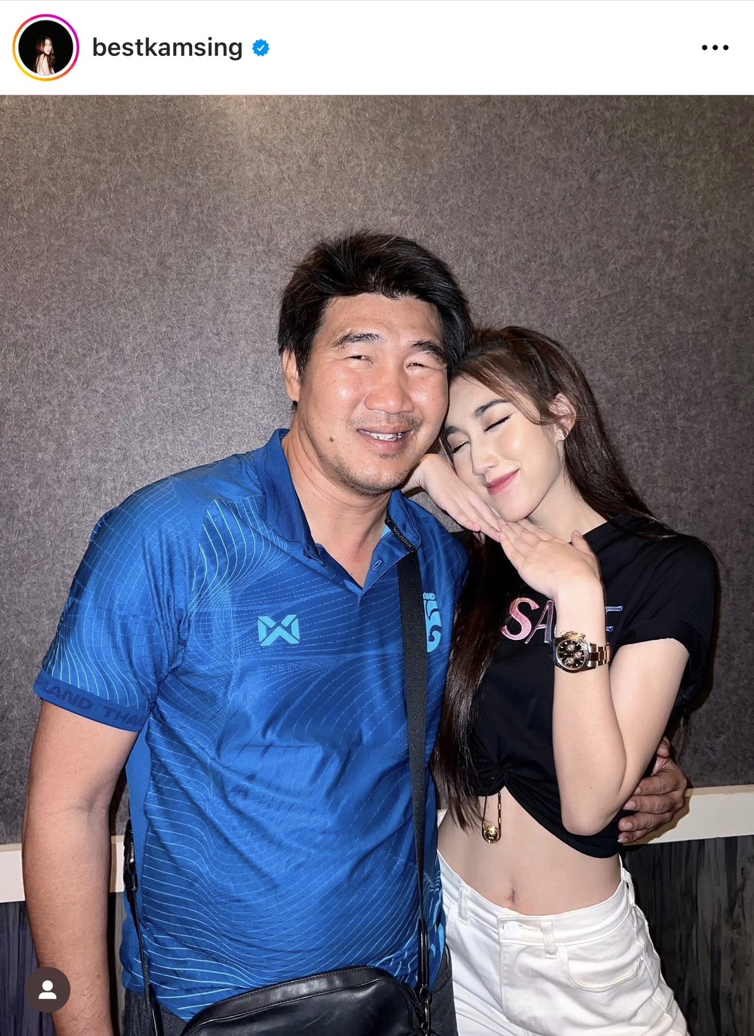 สมรักษ์ คําสิงห์ แฉปม ตงตง เลิก เบสท์ ไม่มีความเป็นลูกผู้ชาย นอกใจลูกสาว