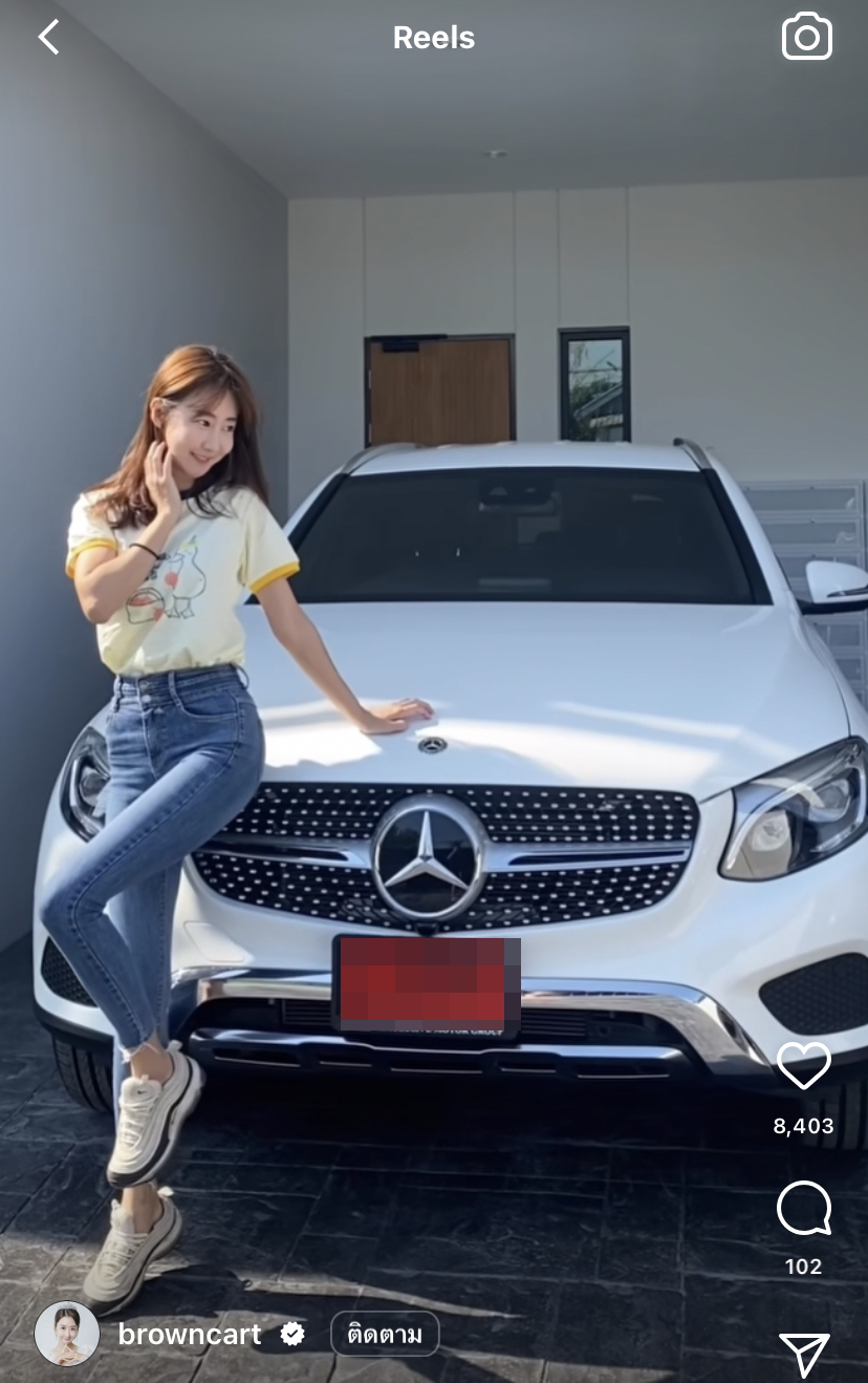 ภรรยายิ้มไม่หุบ! อ้วน รังสิต ถอยรถหรูป้ายแดงให้เป็นของขวัญ