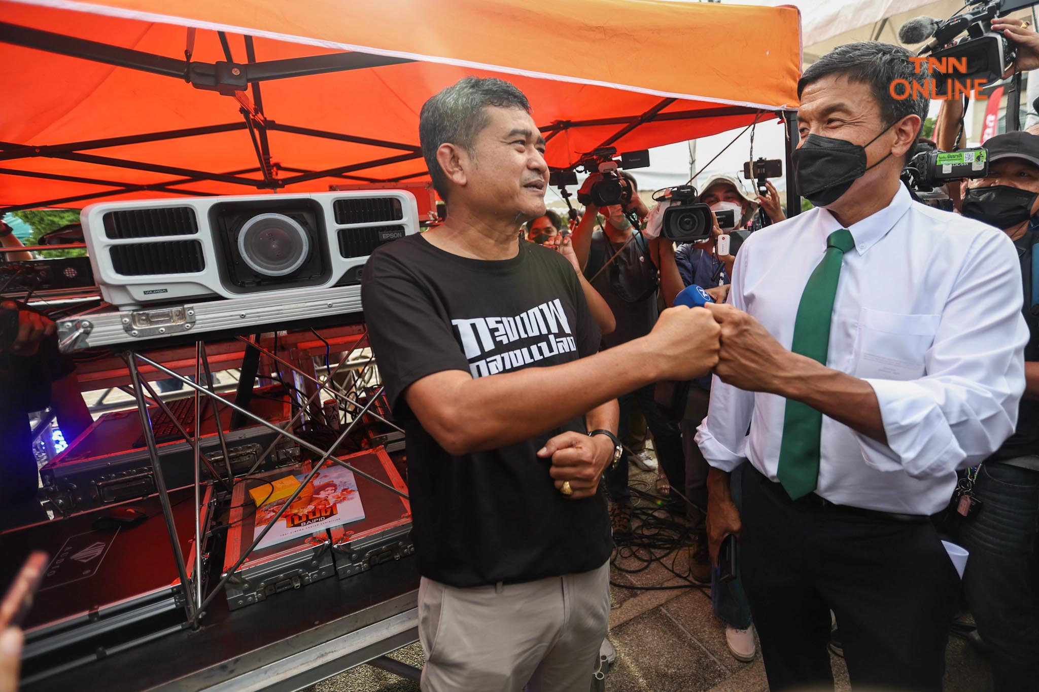 เริ่มแล้ว 'กรุงเทพกลางแปลง'ประเดิมเรื่องแรก 2499 อันธพาลครองเมือง คนแน่นลานคนเมือง เริ่มแล้ว 'กรุงเทพกลางแปลง'ประเดิมเรื่องแรก 2499 อันธพาลครองเมือง คนแน่นลานคนเมือง