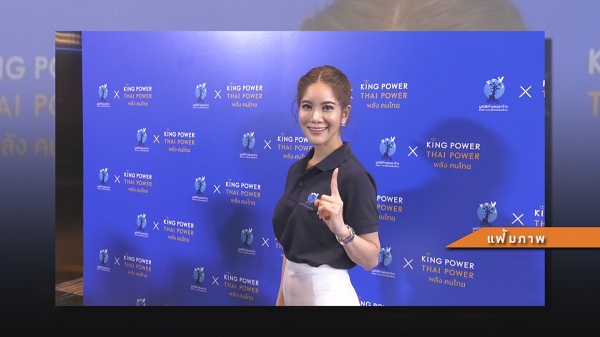 ก้อย รัชวิน ร่ายยาวอธิบาย ดราม่า #พี่ตูนวิ่งทำไม (มีคลิป)