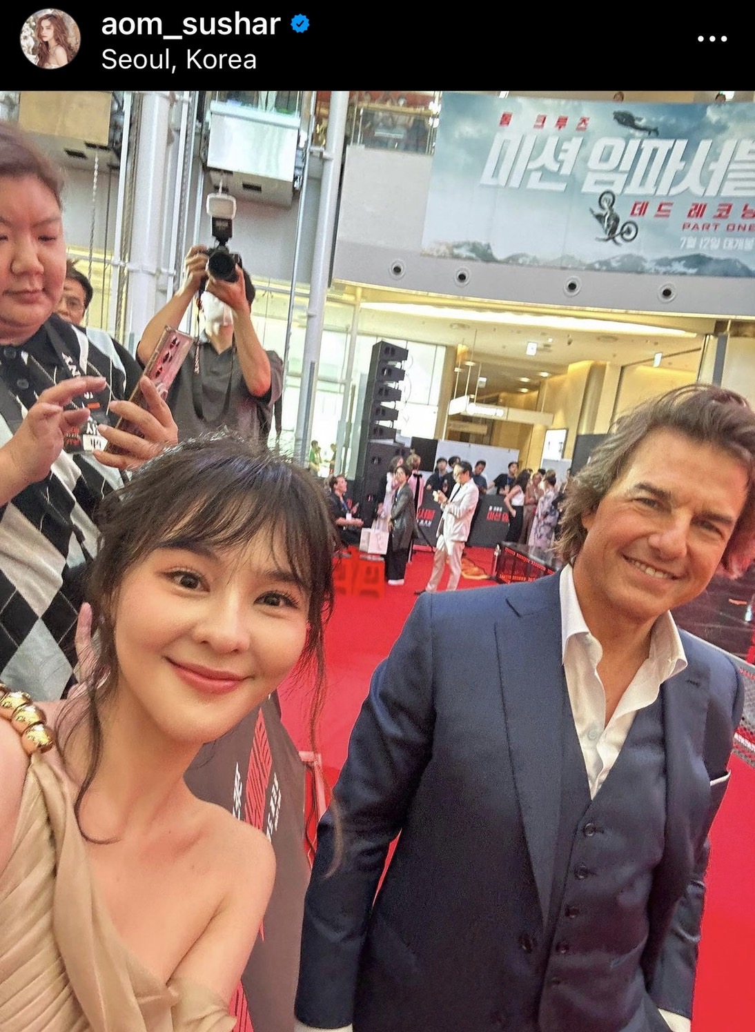 ออม สุชาร์ แต่งตัวสวยทุกวันรอ แอมป์ มาขอแต่งงาน ฝากไข่ไว้พร้อมมีลูก!!